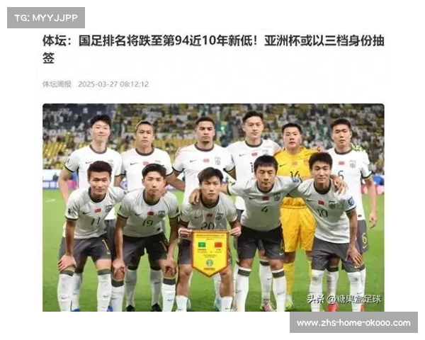 FIFA世界杯:全球球迷瞩目的顶级赛事与无尽荣耀的激烈对决 FIFA世界杯:全球球迷瞩目的顶级赛事与无尽荣耀的激烈对决